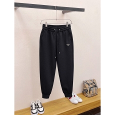 Prada Long Pants